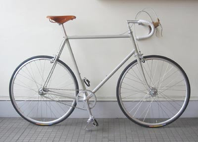 Vintage Raw Steel Fixie